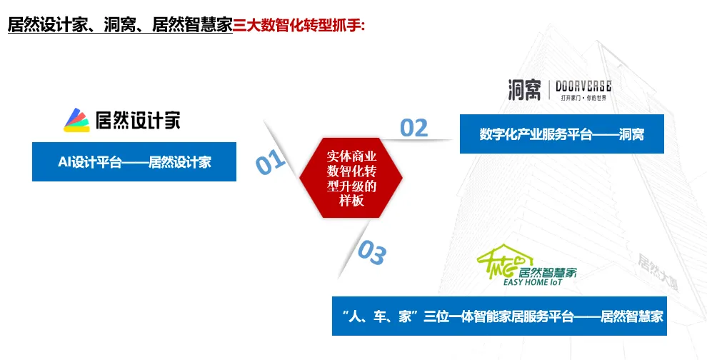 港奥宝典资料