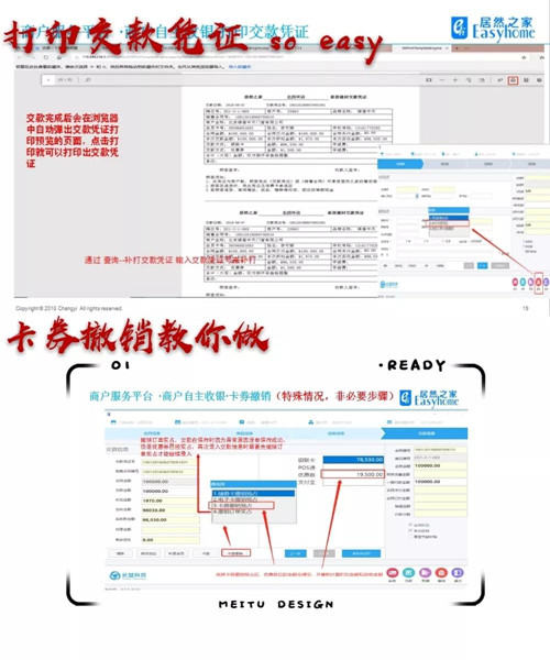 港奥宝典资料