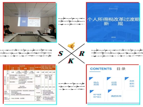 港奥宝典资料