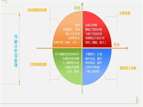 港奥宝典资料