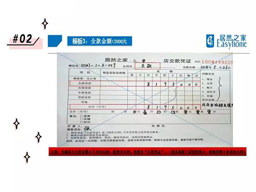 港奥宝典资料