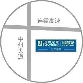 港奥宝典资料