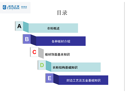 港奥宝典资料