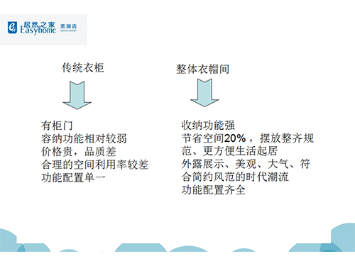 港奥宝典资料